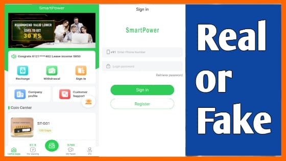 Smart Power App Real or Fake